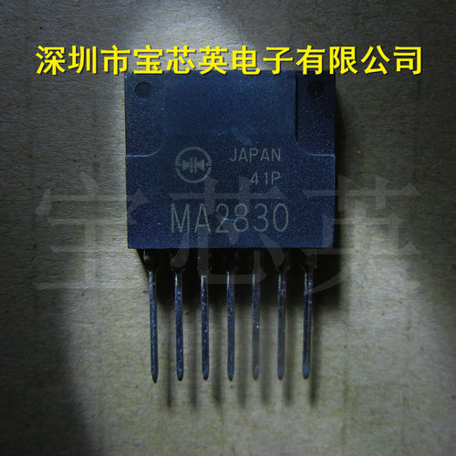 MA2830 电源开关稳压器 半导体N IC芯片 直插 ZIP7