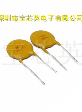 RXEF075丝印:XF075 72V 0.75A 自恢复保险丝 配单/RAYC 直插 DIP2