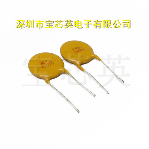 RXEF075丝印:XF075 72V 0.75A 自恢复保险丝 配单/RAYC 直插 DIP2