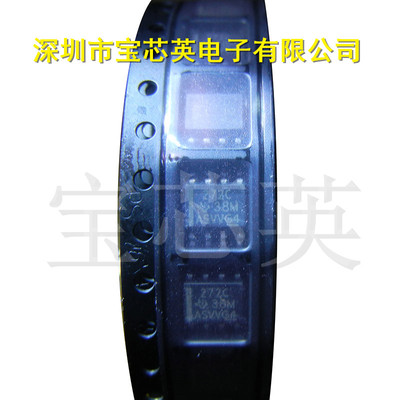 TLC272CDR 丝印:272C 路LinCMOS精密双运算放大器 IC芯片 SOP8