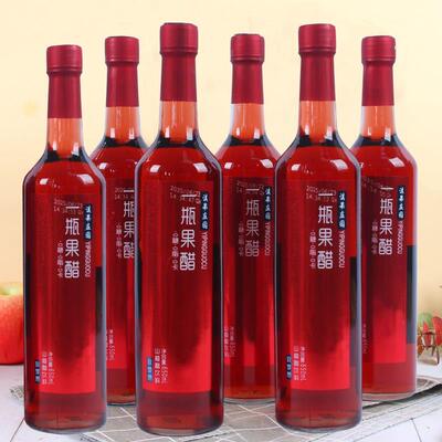 无糖型山楂醋饮料650ml*6瓶装0糖0脂0卡好消化水果汁发酵饮料整箱