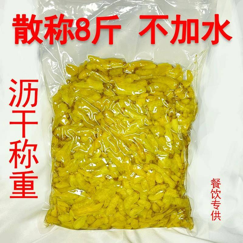 农家小米辣泡椒野山椒泡椒凤爪散称不加水餐饮商用云南四川