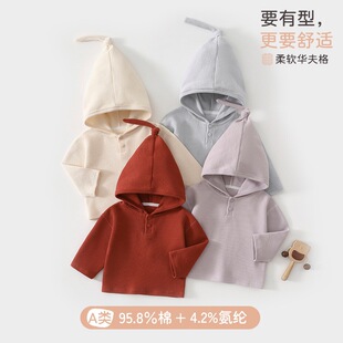 婴儿卫衣2025新款春秋纯棉a类男女童连帽上衣0-3岁宝宝早秋外出服