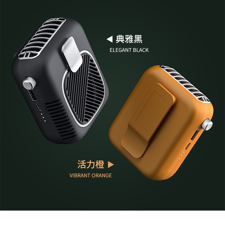 2024新款便携式腰挂风扇无极调速桌面户外婴儿车挂腰风扇