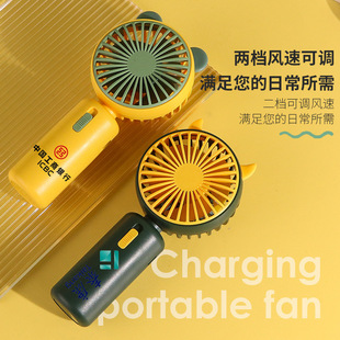 充电USB迷你风扇大风力静音便携小型口袋手持电风扇礼品 点滴新款