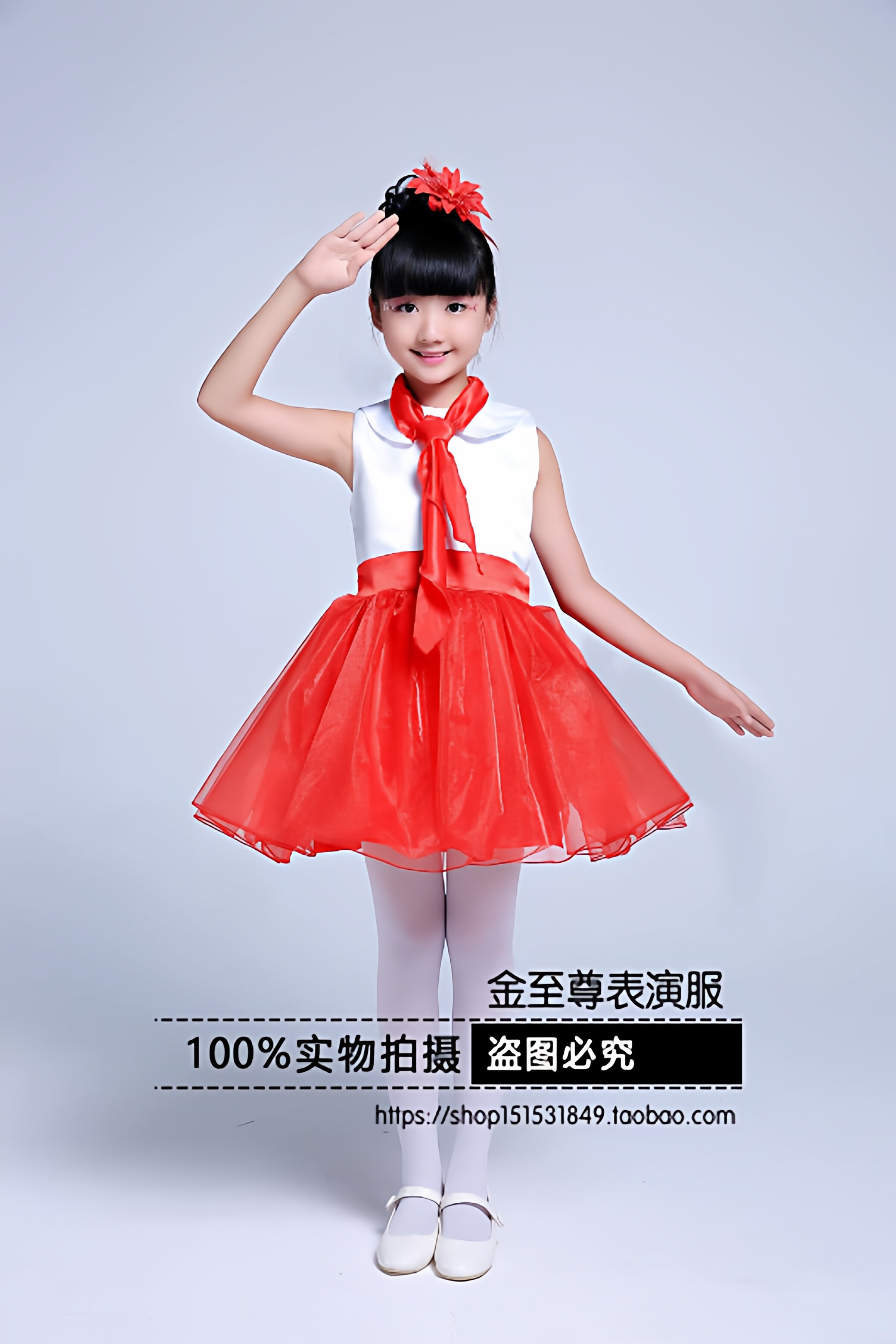 新款红领巾儿童舞蹈演出服红歌大合唱服装歌唱祖国诗歌朗诵比赛服