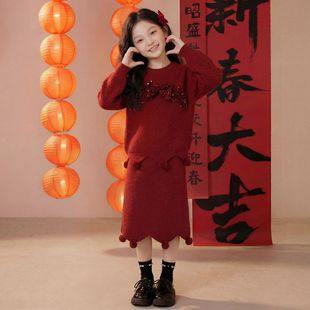 女童红色连衣裙儿童冬装套装裙2026新款拜年服毛衣新年衣服两件套