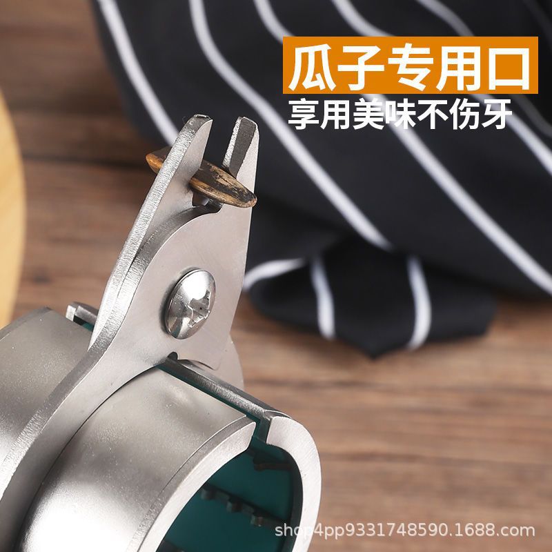 不锈钢核桃夹子多功能钳子坚固耐用新款坚果夹家用坚果山核桃