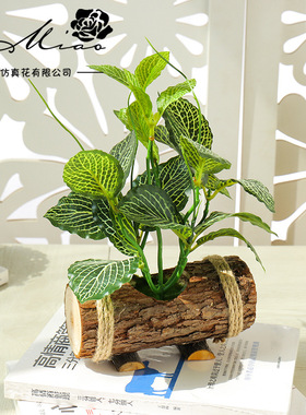 假花创意小摆件木盆仿真绿植盆景家居用品厂家直供丝印叶子仿真花