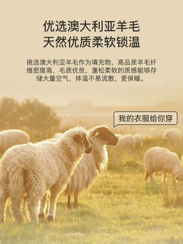 Удерживающие тепло демисезонные флисовые штаны, наколенники, шерстяное базовое бархатное термобелье