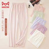 薄款 2026夏季 纯色简约大码 遛弯裤 猫人纯棉睡裤 可外穿家居裤 女长裤