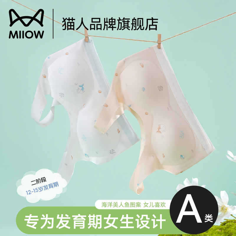 ۻ㣺1װӷ M èŮ˶޺͸53.1Ԫ