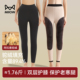 猫人女士棉裤 加绒加厚东北零下40度中老年 女款 驼羊毛绒保暖裤 冬季