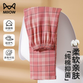 女长款 子可外穿遛弯家居裤 纯棉春秋款 棉绸裤 宽松大码 猫人格子睡裤