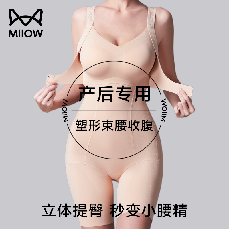 -⴩ءɫ M90-120 150-160CM èŮǿո149.9Ԫ