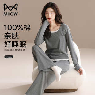 2025新款 猫人纯棉睡衣女高级感长袖 圆领假两件100全棉休闲家居服