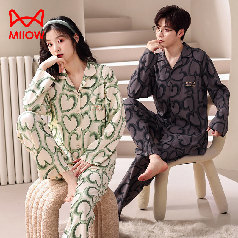 猫人情侣睡衣女纯棉春秋新款简约高级感大码全棉长袖家居服套装男,女士内衣/男士内衣/家居服,睡衣/家居服套装,淘宝优惠券,粉丝福利购,淘宝优惠卷