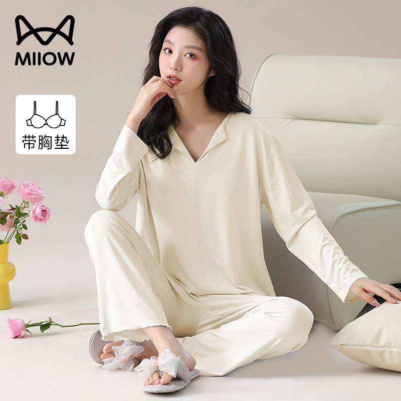 猫人带胸垫睡衣女款春秋季棉绸翻领长袖套装大码高级感纯色家居服,女士内衣/男士内衣/家居服,睡衣/家居服套装,淘宝优惠券,粉丝福利购,淘宝优惠卷