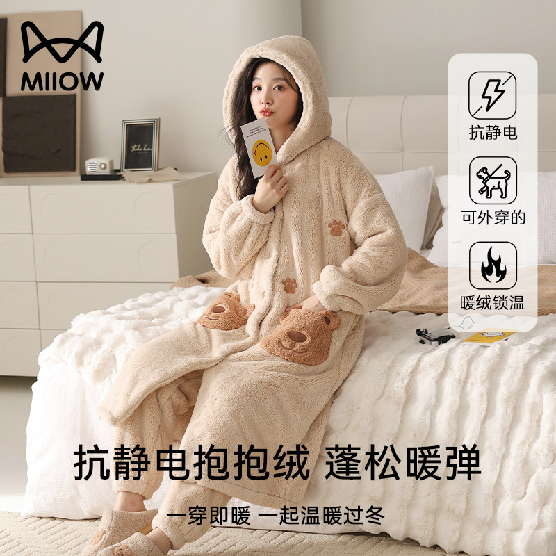 猫人珊瑚绒睡袍女加绒加厚长款睡衣可爱卡通冬天可外穿家居服新款,女士内衣/男士内衣/家居服,睡袍/浴袍,淘宝优惠券,粉丝福利购,淘宝优惠卷