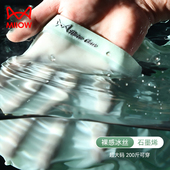 超薄透气石墨烯抗菌平角短裤 猫人冰丝男士 夏季 男生无痕四角裤 内裤