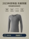 Мужская вершина V-Neck-Dark Grey Grey [Secondless Waxpling Top]