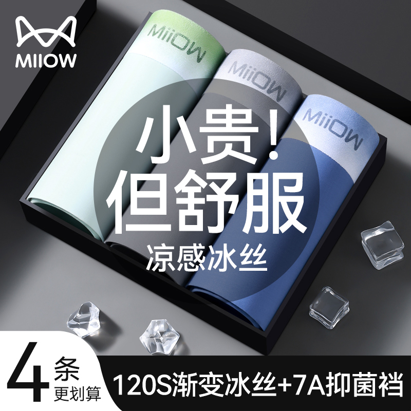 ۻ㣺L 120S˿+7A־+ è2025¿ʿ˿޺ڿ47.4Ԫ(88VIP 95)
