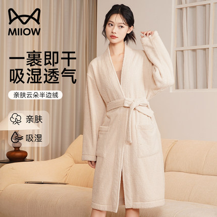 猫人睡袍女款冬季加绒加厚高级感纯欲风珊瑚绒吸水成人半边绒浴袍