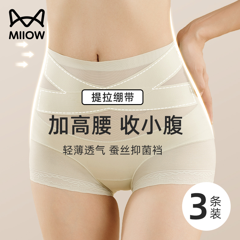 ۻ㣺ǳ L è˸ոŮʿڿǿն33.91Ԫ