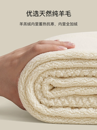 Удерживающие тепло демисезонные флисовые штаны, наколенники, шерстяное базовое бархатное термобелье