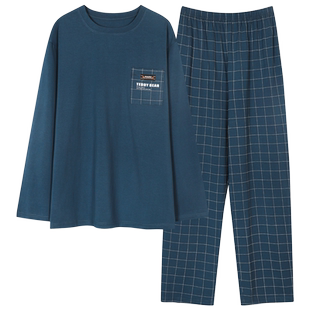 猫人纯棉睡衣男士春秋新款圆领长袖全棉大码可外穿家居服套装男款