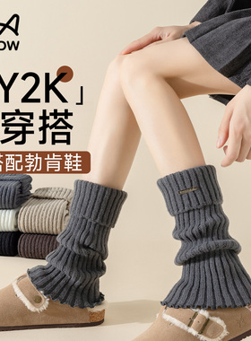 猫人灰色针织袜套女秋冬季加厚保暖堆堆袜显瘦y2k搭勃肯鞋小腿袜
