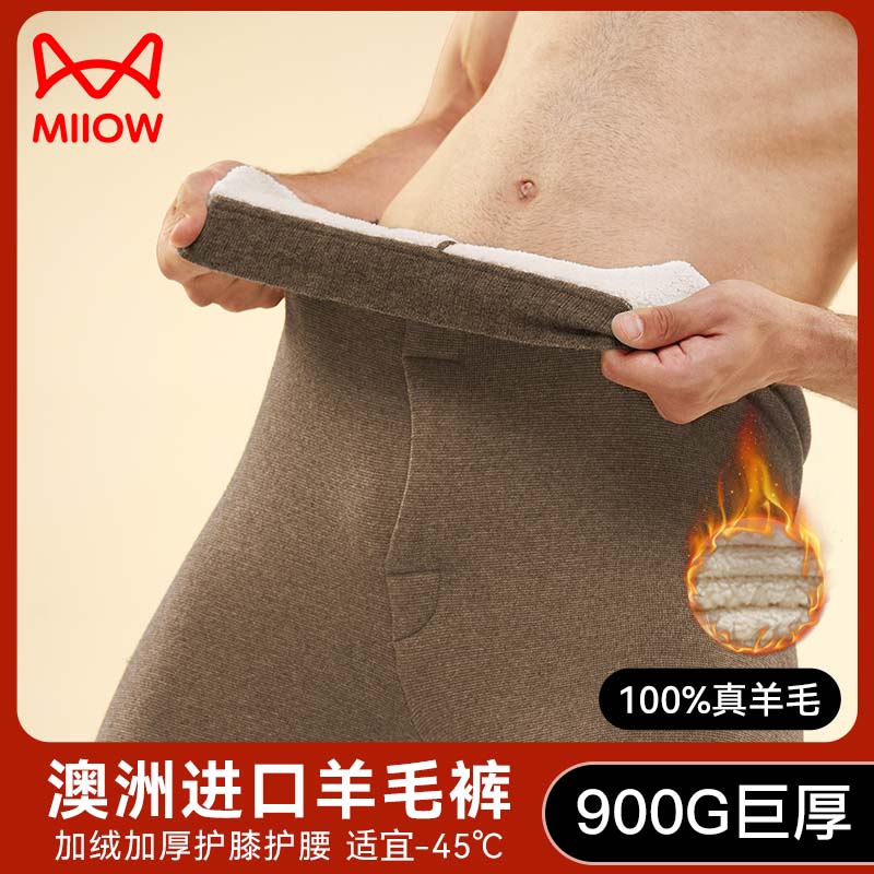 ҡ900G޺ޡů 170(L) è900G޼Ӻʿů3000Ԫ