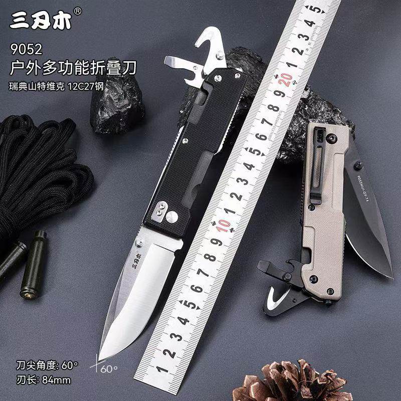 新款三刃木9052多功能 野营户外小折刀碎玻璃器水果刀小刀