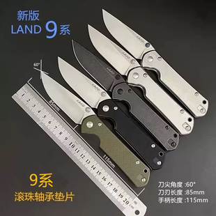 三刃折刀木9系LAND912户外刀随身刀910水果刀810工具刀