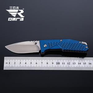 正品三刃木7063便携多功能刀折叠刀具小军刀野营户外求生瑞士军刀