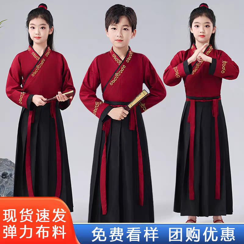 儿童花木兰同款古装中国风演出服幼儿小汉服书童开笔礼国学表演服