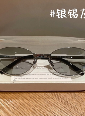 复古老钱风钛架偏光太阳镜