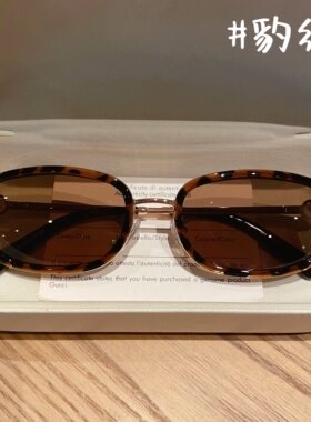 MONA豹纹偏光防紫外线墨镜