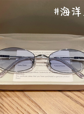 钛超轻防紫外线复古简约太阳镜