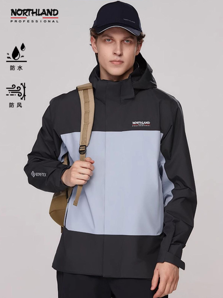 诺诗兰男式春夏防水冲锋衣