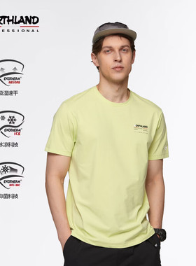 诺诗兰2024春夏速干男式户外防晒凉感上衣男士短袖T恤NTSEH5323E