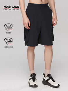 诺诗兰户外男式卡莱吸湿速干工装弹力运动短裤NHPET5452E