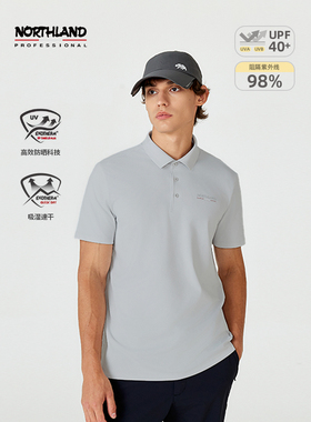 诺诗兰24夏季翻领POLO衫男士防晒速干透气半袖短袖T恤NTSET5313Z