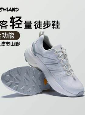 诺诗兰春秋女士越野跑鞋