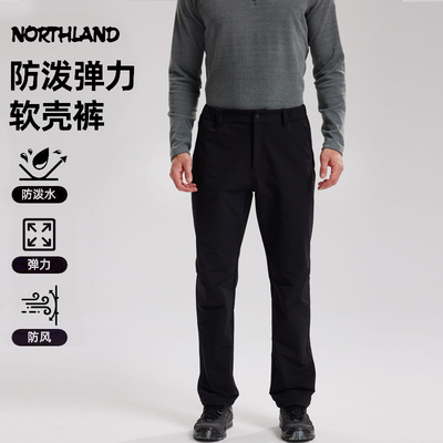 诺诗兰秋冬男式防风防泼透气加绒透气风雪长裤软壳裤NXPFT5452E