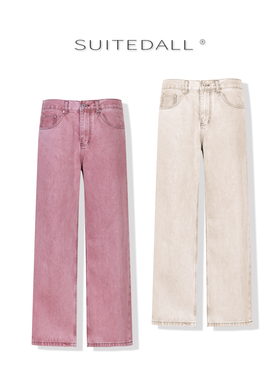 ALLFIT 13盎司赛络纺软牛仔裤 多巴胺宽松直筒小众百搭休闲长裤男