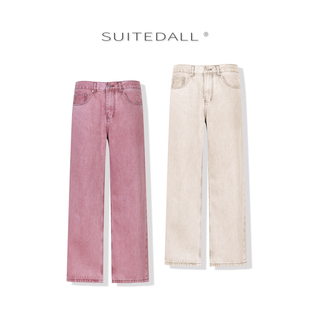 ALLFIT 13盎司赛络纺软牛仔裤 多巴胺宽松直筒小众百搭休闲长裤男