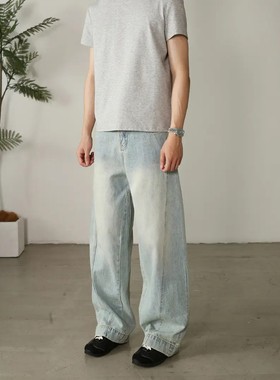 ALLFIT 阔腿弯刀蓝牛 拼接立体剪裁湖蓝水洗简约百搭宽松牛仔裤男