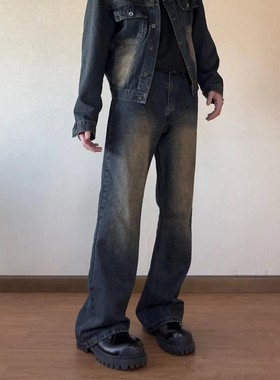 ALLFIT  锈土微喇牛仔裤子 复古Cleanfit做旧水洗美式高街长裤男