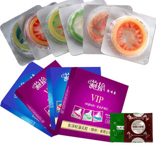 避孕套带刺异形情趣大颗粒G点狼牙套毛毛虫安全套隐形持久延时byt